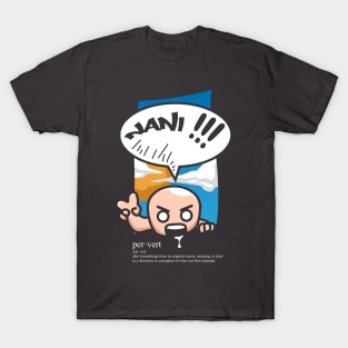 Nani moment T-Shirt